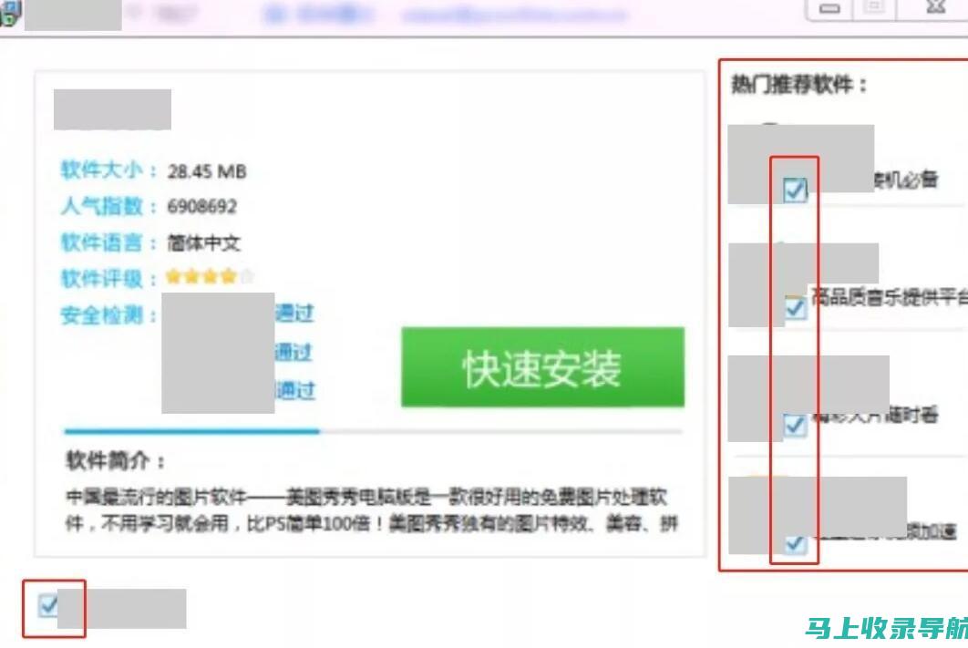 SEO专家解析：百度搜索引擎优化排名费用分析。